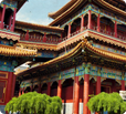 Pékin